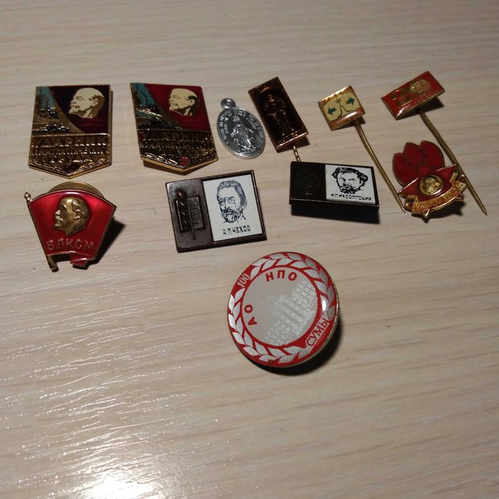 Значки антиквариат