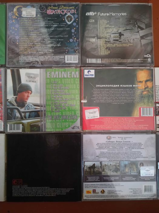 Диски CD / MP3 / PC / VideoCD / DVD.