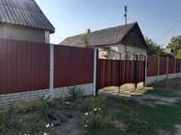Продам будинок в с. Маломиколаївка, Дніпропетровська обл.