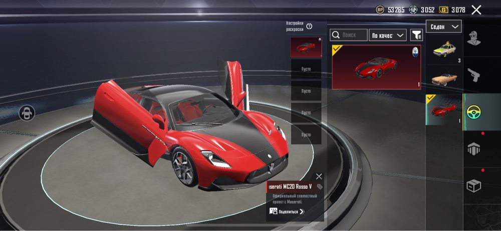 Продам акаунт скіни більше 5 років.