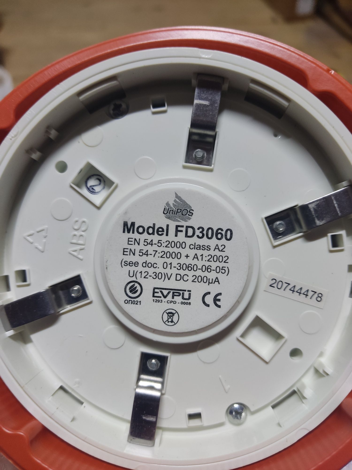 Комбіновані сповіщувачі FD3060