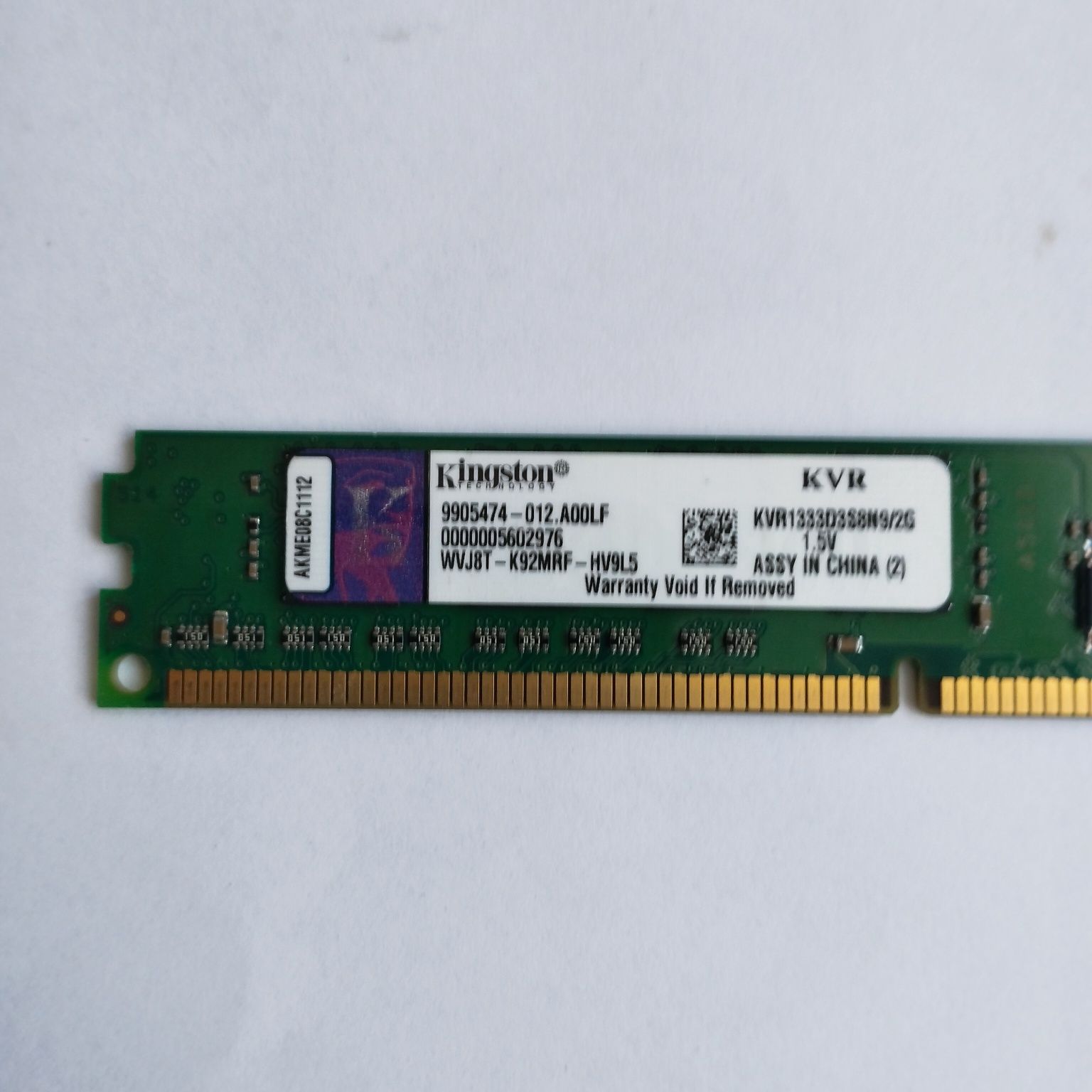 Оперативная память ddr3 1333 MHz Kingston 2 Gb