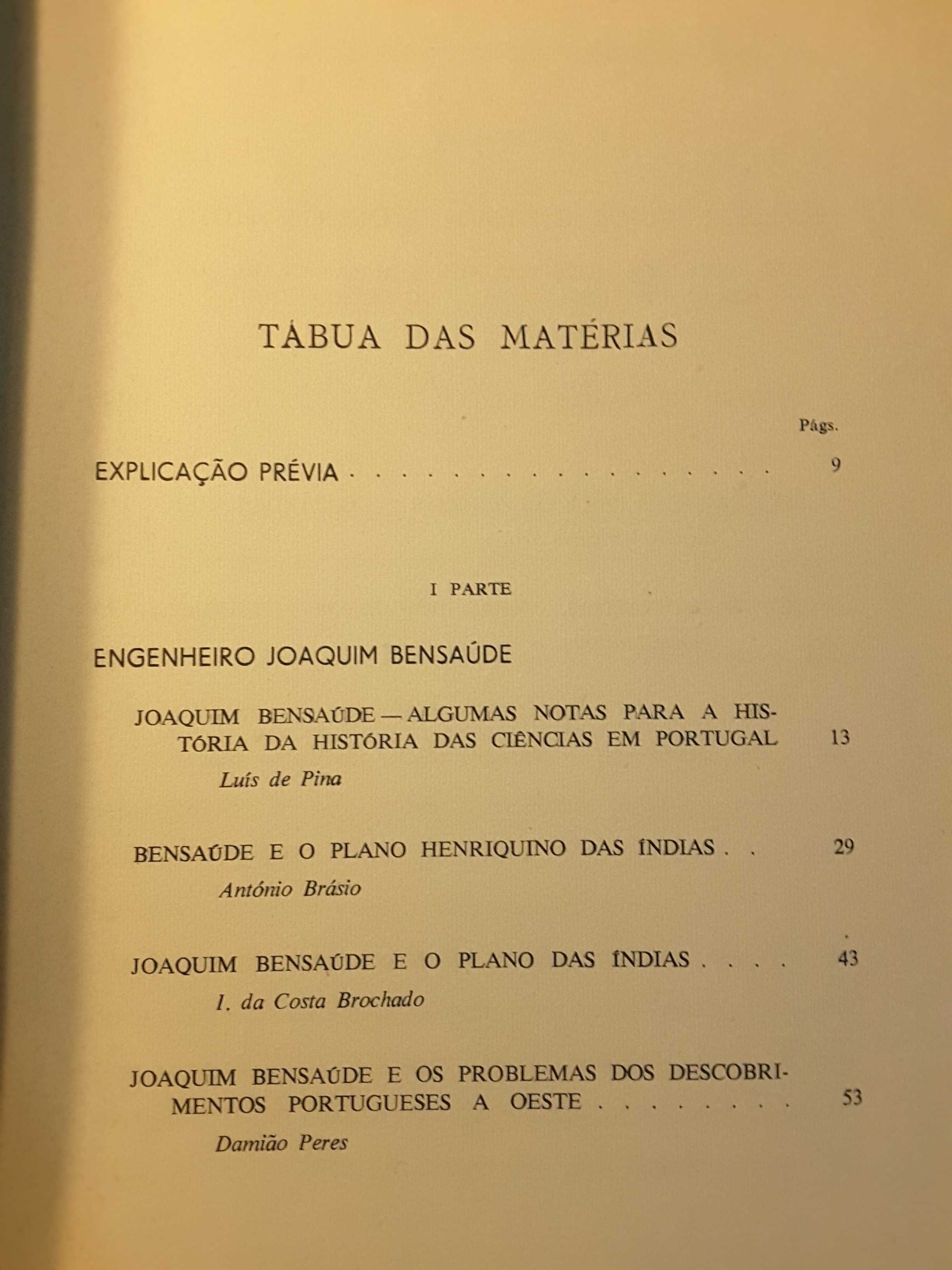 História da Expansão / O Porto e os Descobrimentos/ Casa Real