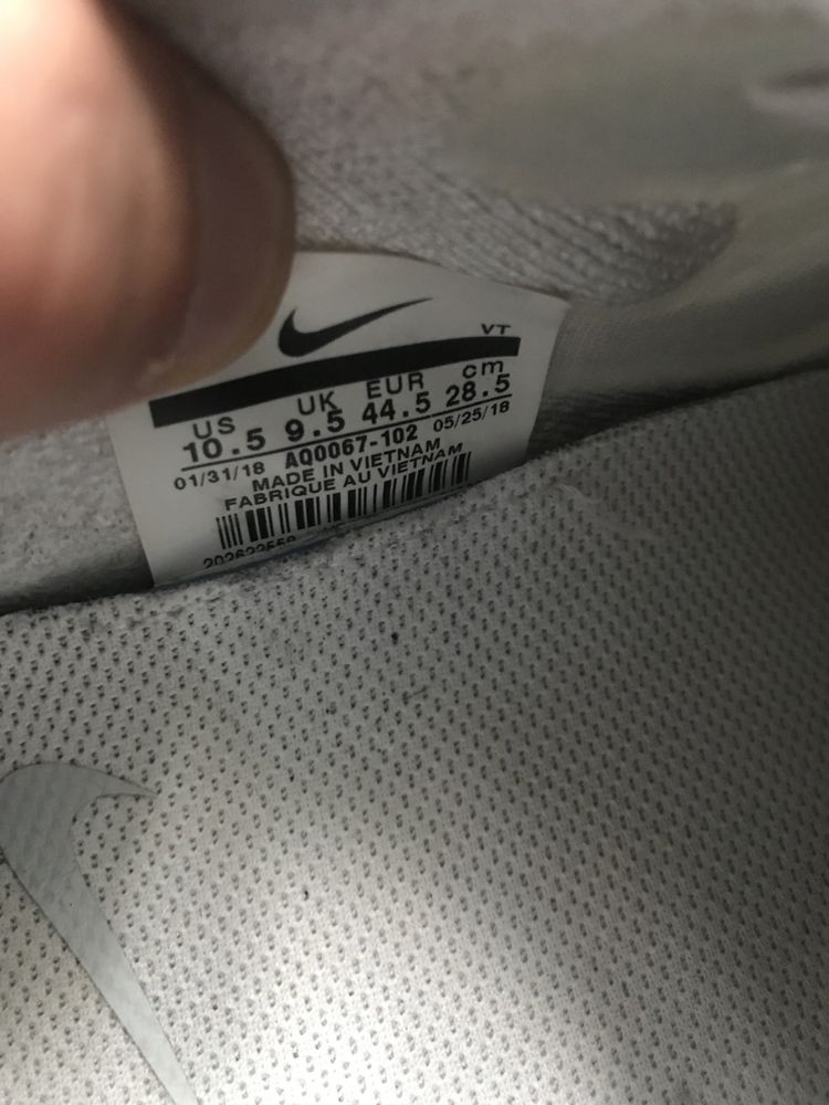 Кросівки Nike EPIC REACT AQ0067-102