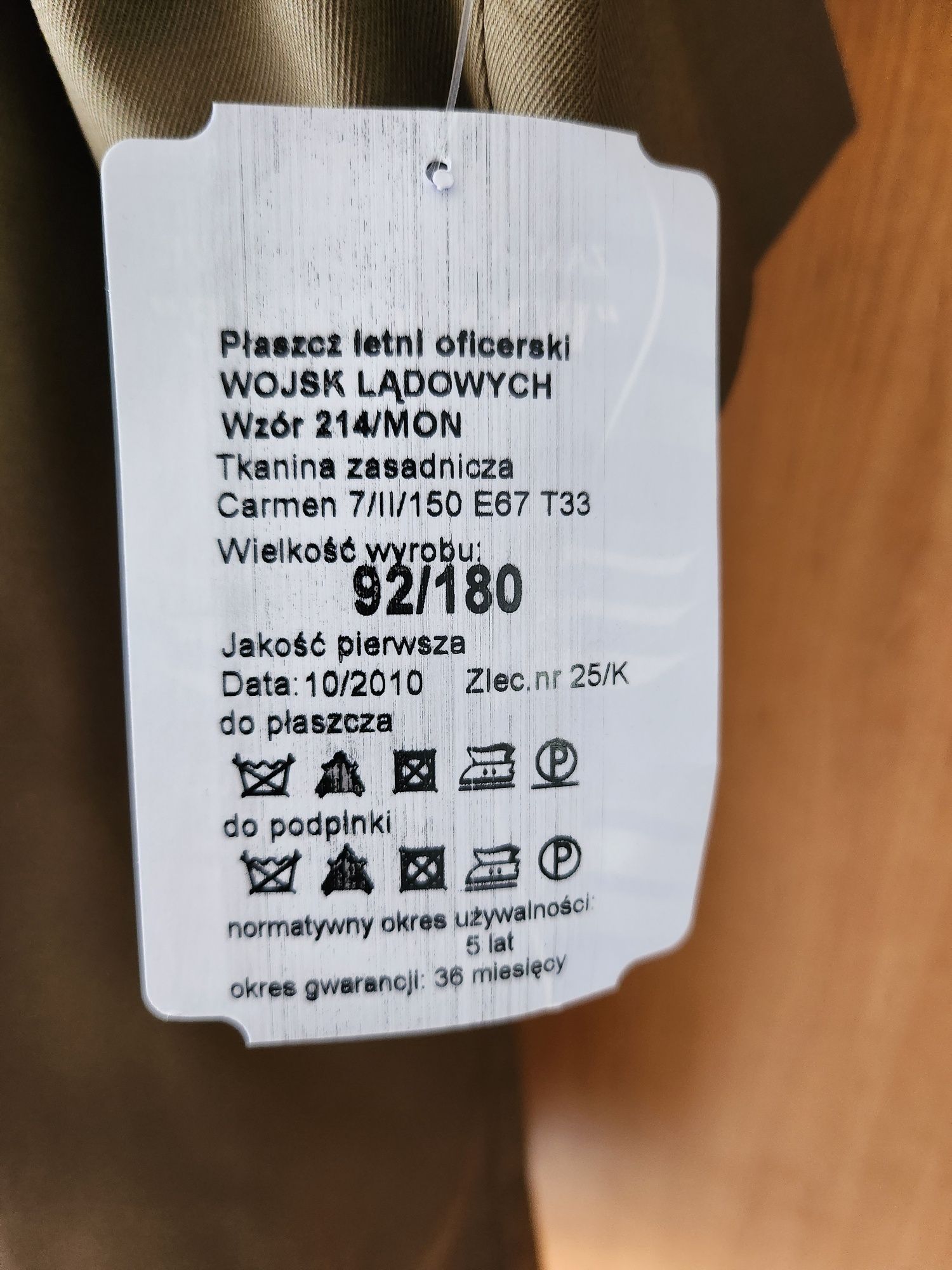 Płaszcz letni oficerski wojsk lądowych wzór 214/MON