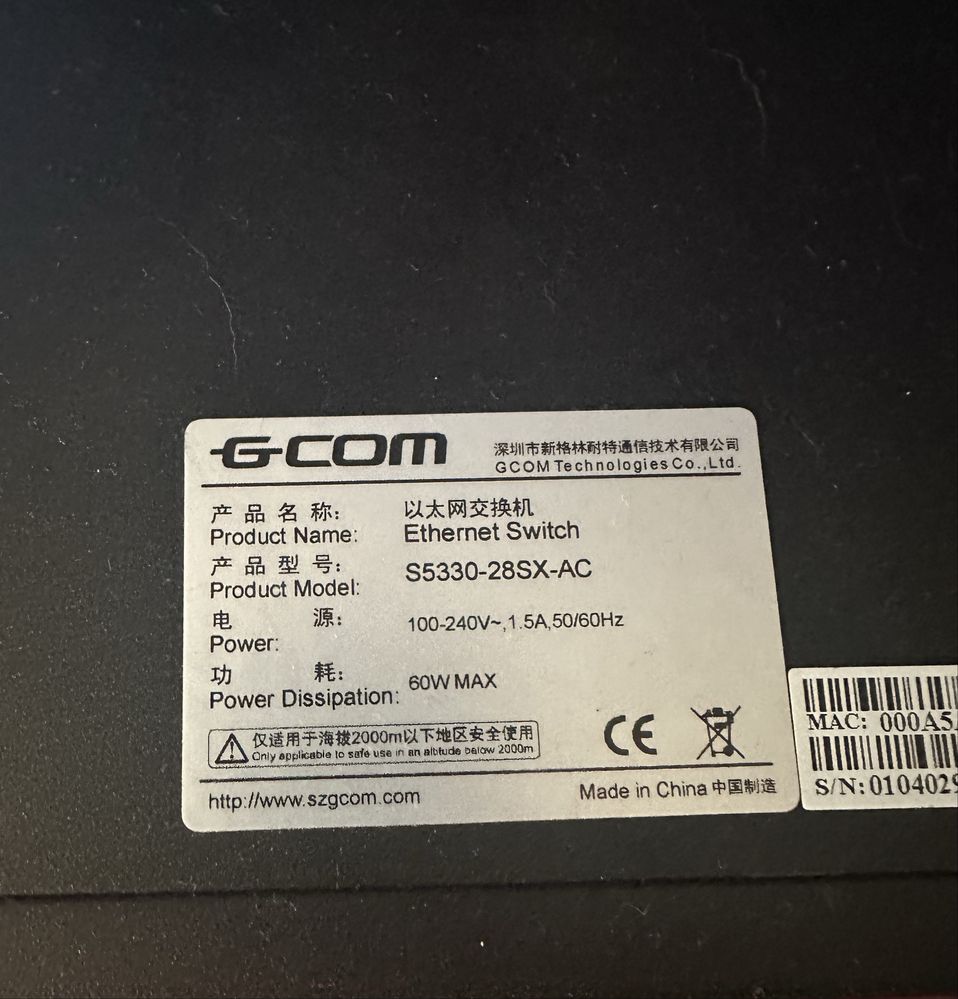 Продам GCOM S5330-28SX керований комутатор рівня L2+