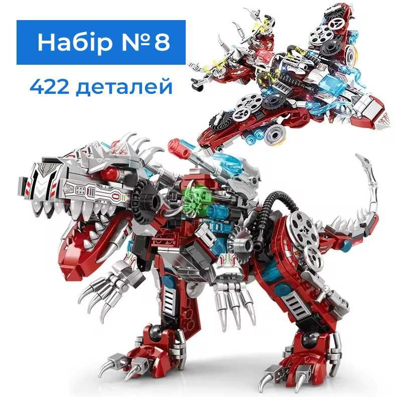 Набори фігурок лего динозаври lego jurassic world