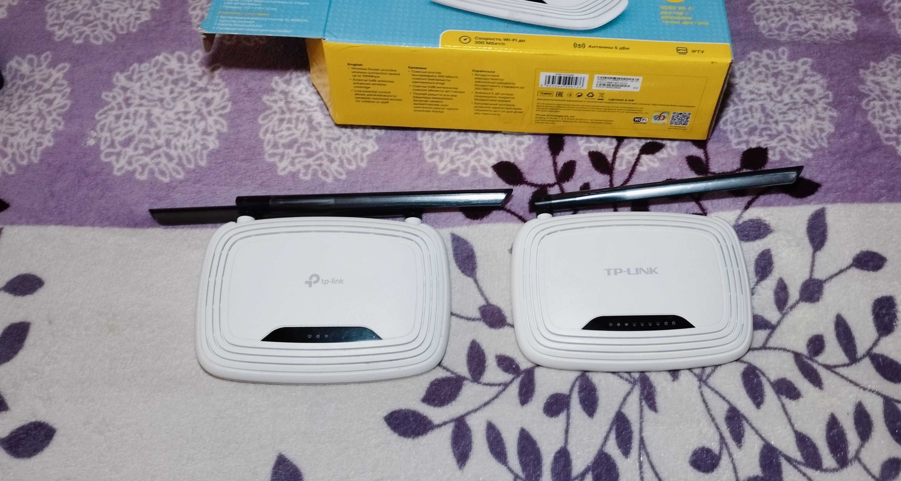 Роутер Гігабітний Xiaomi, D-link, Asus TP-Link маршрутизатор