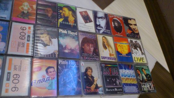 Аудио кассеты Ретро Винтаж Audio cassettes Retro Vintage