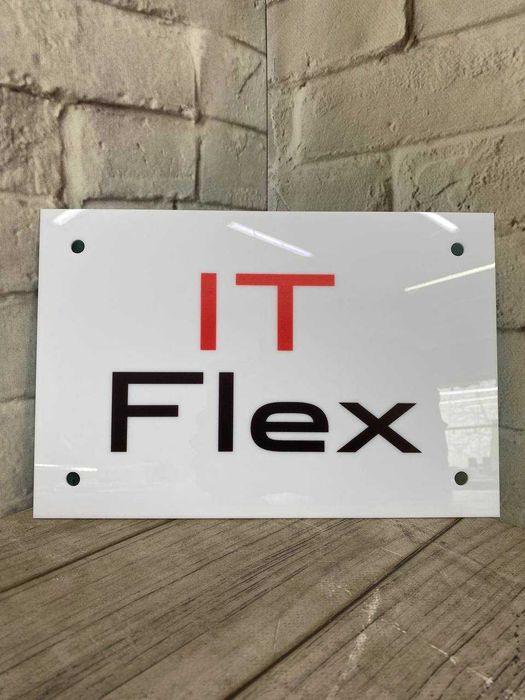 Акрилова табличка | Вивіска | Табличка на стіл | Табличка