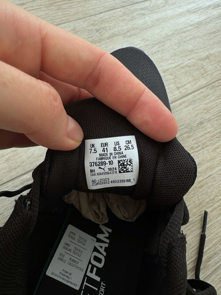 США! Чоловічі кросівки Puma Twitch Runner 376289-10 Оригінал! 41-44