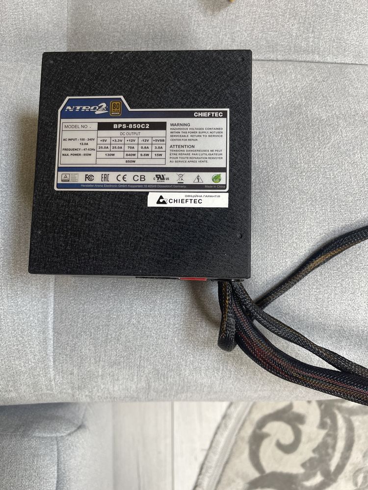 Блок живлення NTRO 2 850w