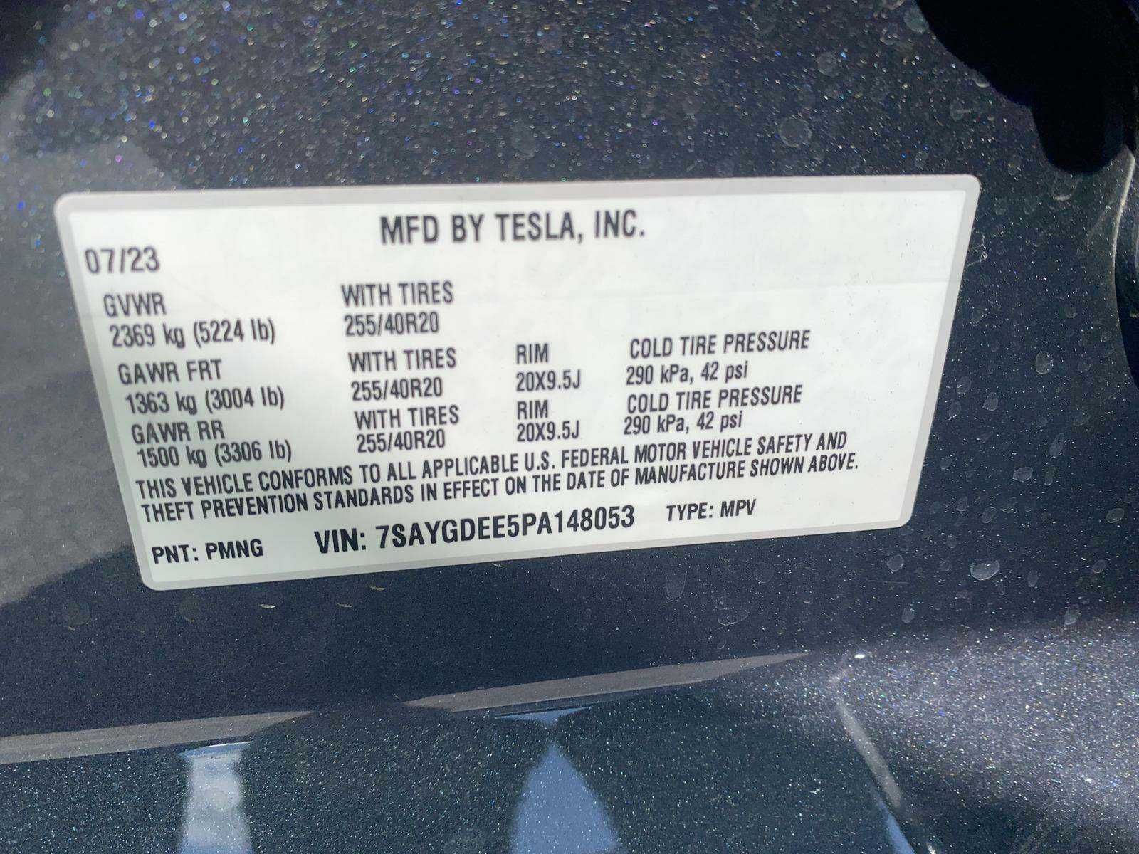 Tesla Model Y Maximum Range 80.5 kWh Dual Motor (514 к.с.)
