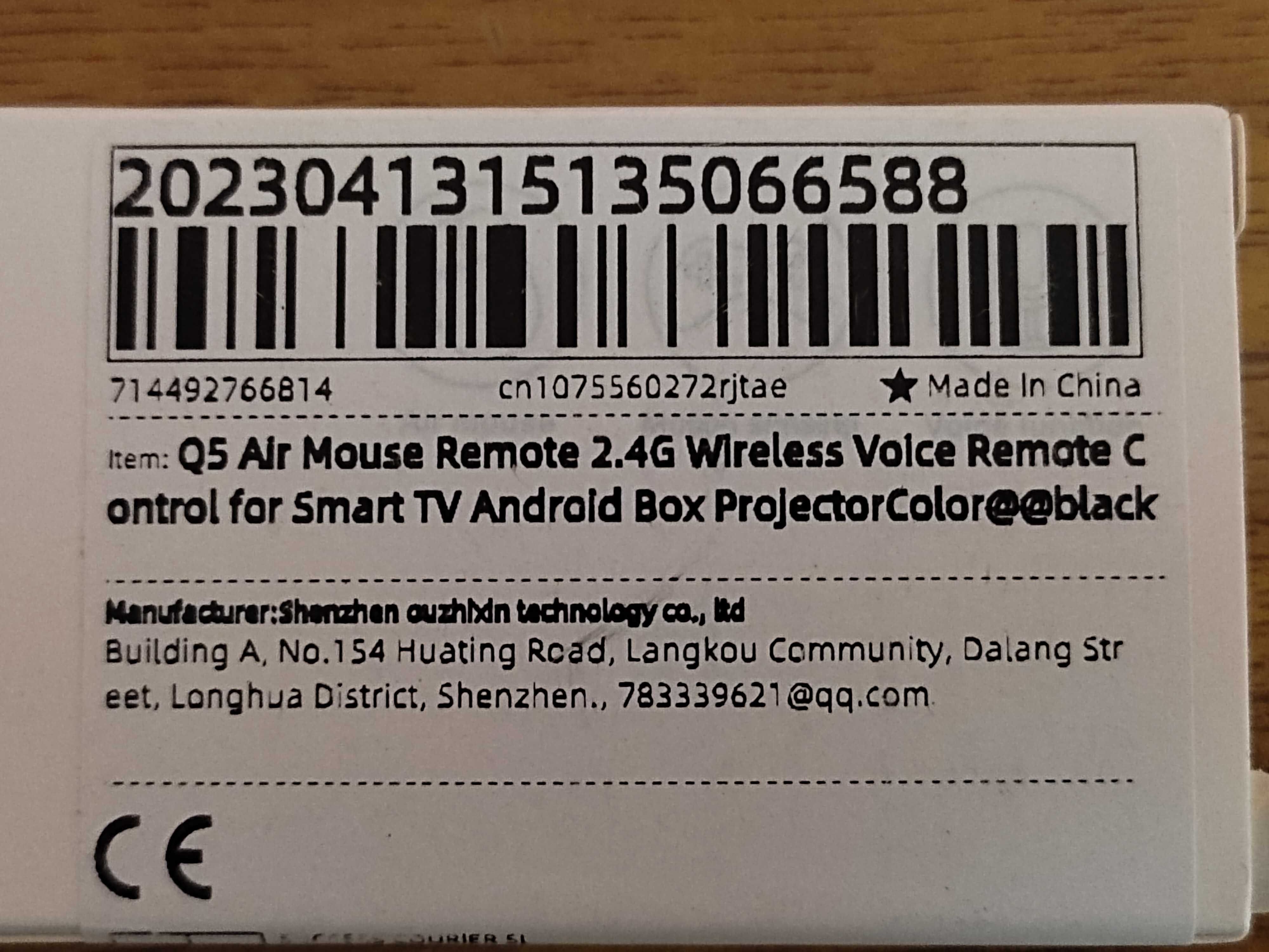 Пульт Air Mouse  Q5, голосовой, USB 2,4 ГГц
