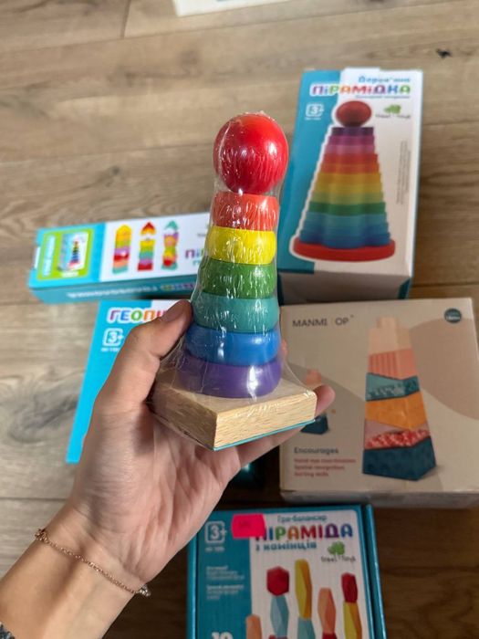 Дитячі піраміди , вежі