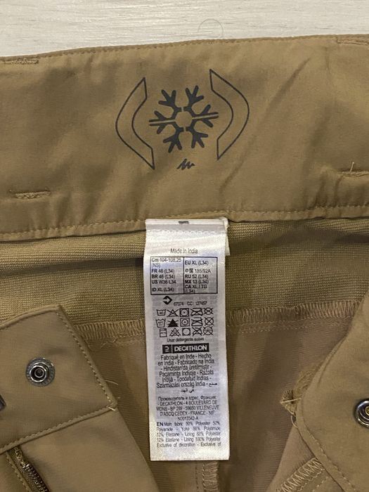 Штани чоловічі зимові водовідштовхувальні QUECHUA, оригінал