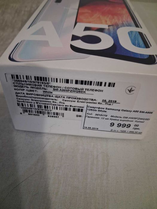 Samsung Galaxy A50, 128 ГБ, Dual SIM — у гарному стані