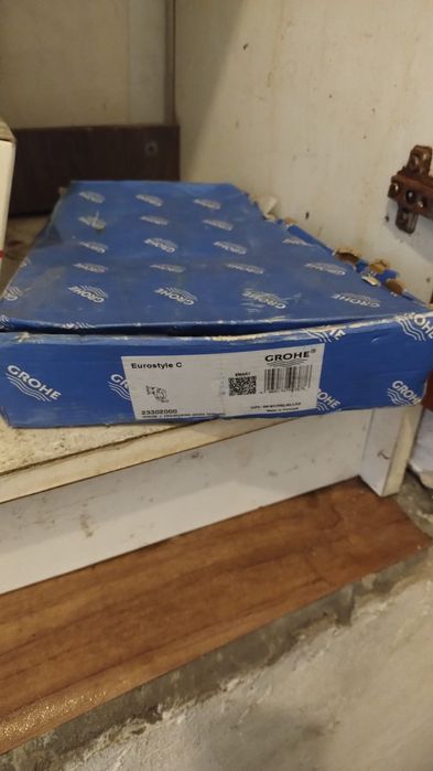 Bateria wannowa pionowe Grohe