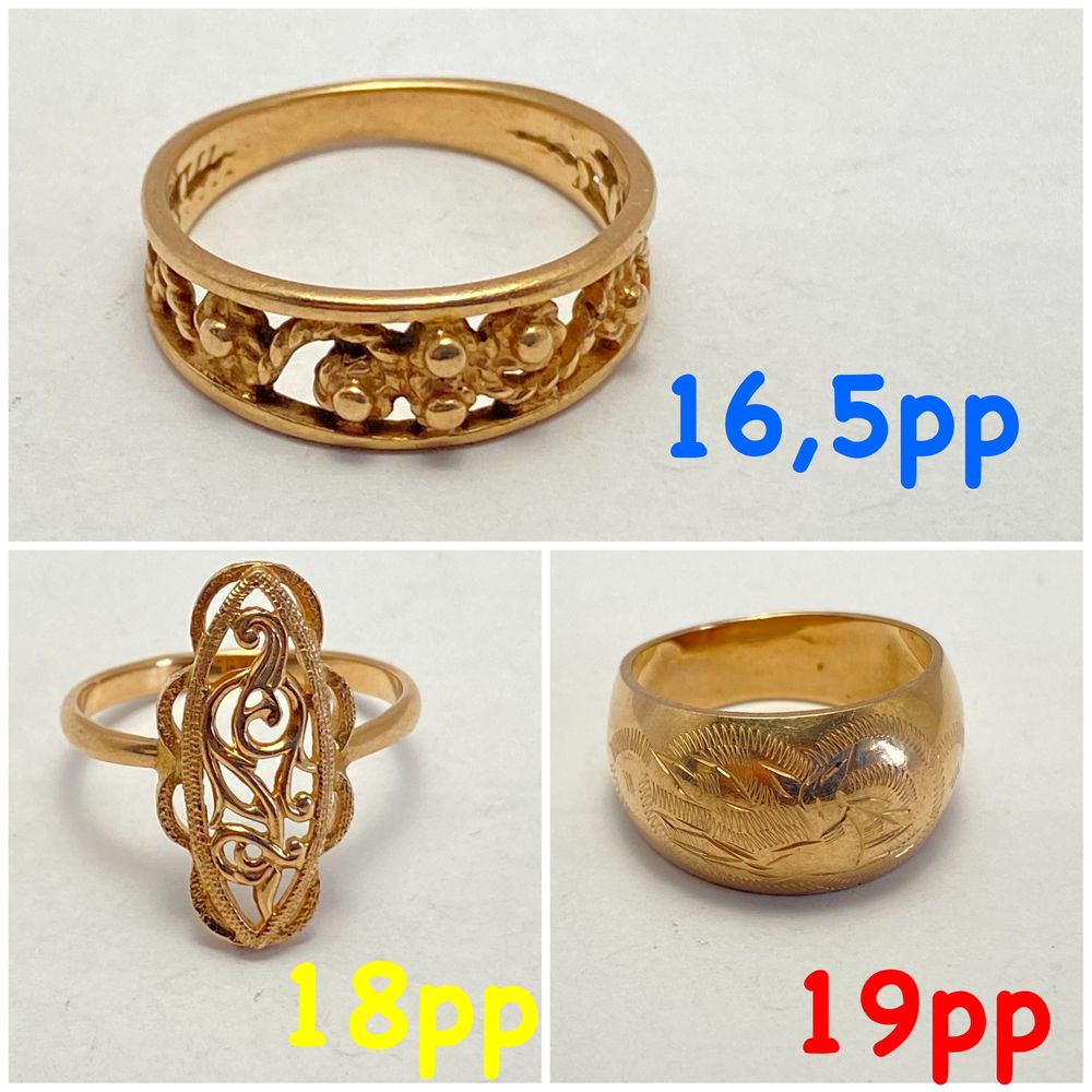 Зотое кольцо 16,5-19рр 583проба ссср золоті сережки золото