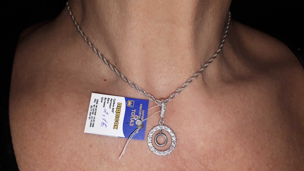 Подвеска на подарок. Серебро.