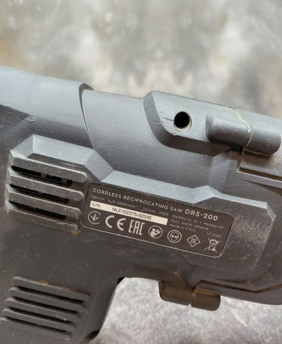 Шабельна пила акумуляторна Dnipro m DRS-200