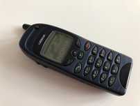 Nokia 6150 stary telefon