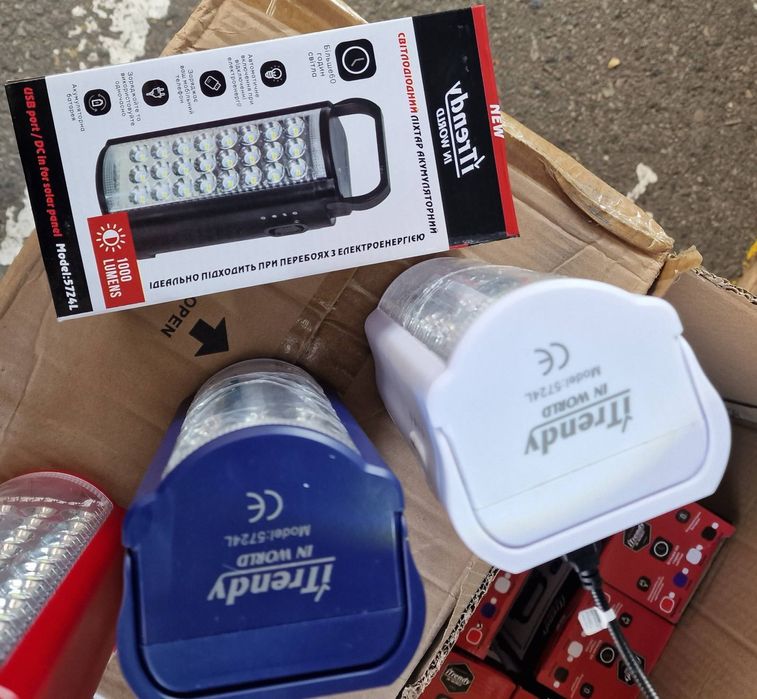 Аккумуляторна зарядна лампа .