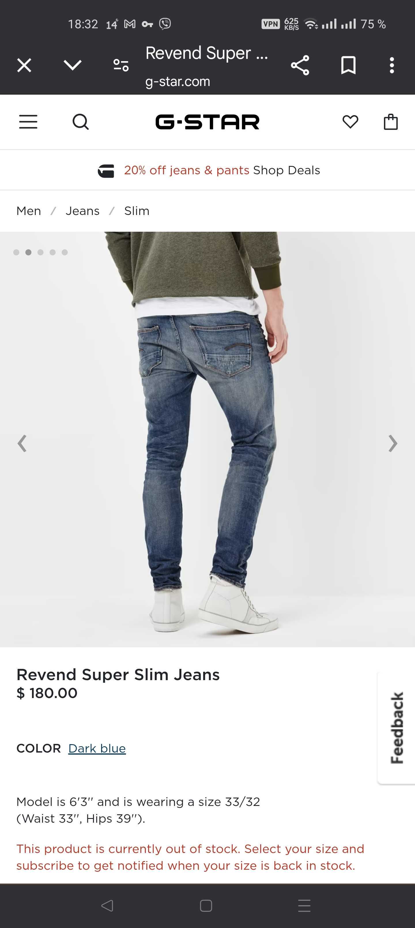 Джинсы G-star Raw revend super slim jeans Holland w32 stretch blue.
