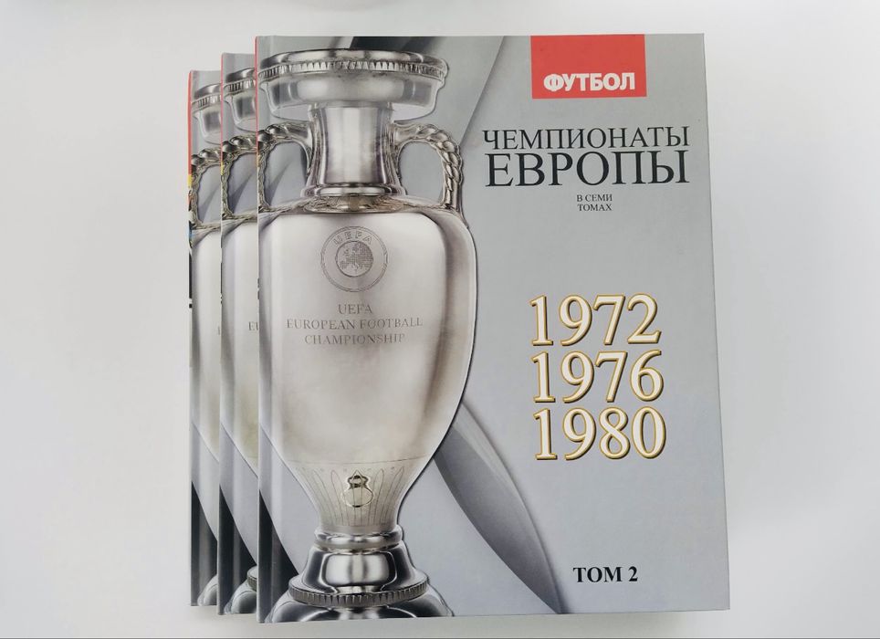 Football ua Коллекция История Кальчо английского футбола