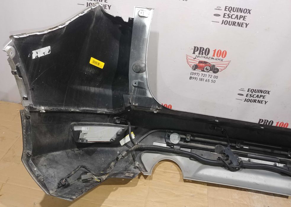 Бампер задній електро колір UX Ford Escape Kuga Форд Ескейп Куга 16 -