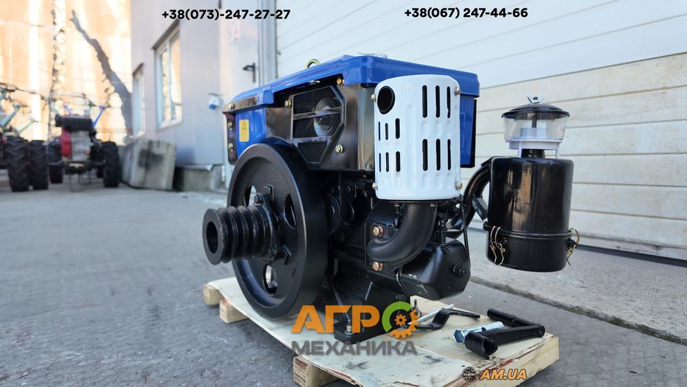 Двигун Forte Д-180 дизельний 8 к.с. 4-тактний, вал маховик зі шківом