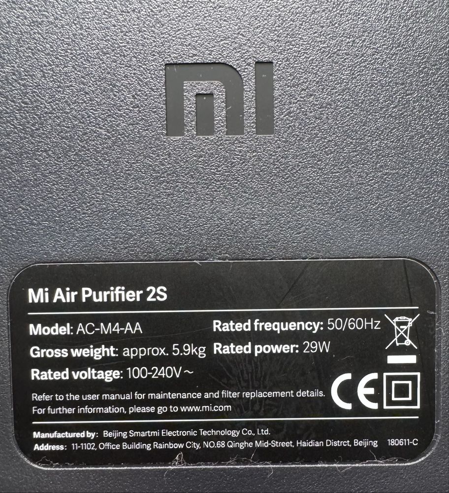 xiaomi air purifier 2s