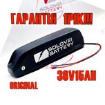 Акумулятор 36в 15ач електровелосипеду літій іон електро велосипед