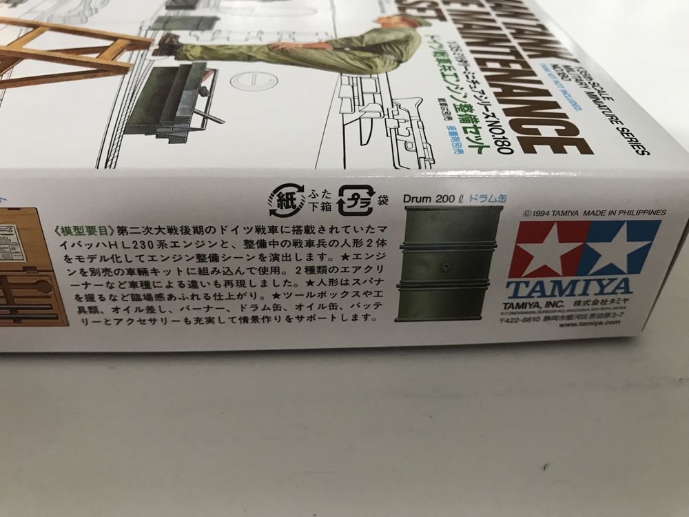 Figurki mechanik czołgu akcesoria modelarskie Tamiya 35180