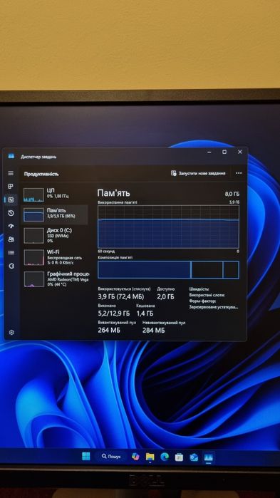GenMachine AMD Ryzen 5 3550H DDR4 8 ГБ 256 ГБ ssd