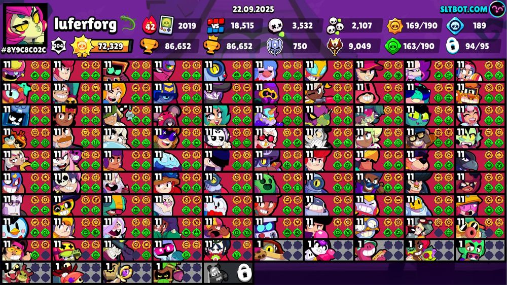 Акаунт Brawl Stars
