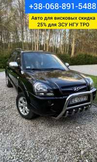 _hyundai_tucson_avto_dlya_zsu