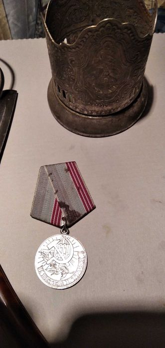 Опасная бритва 1954 год