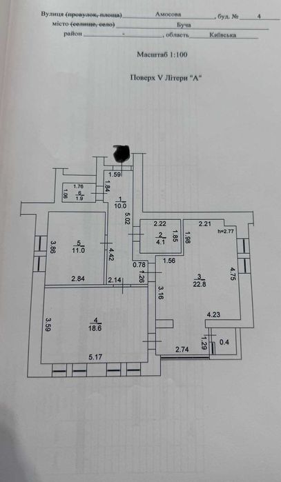 ЖК Київський, 2к квартира, вул Амосова 4, м. Буча, без %