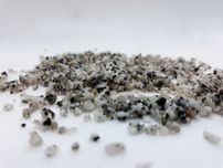 Żwirek granitowy do akwarium 2-5 mm - każdy biotop 1 kg