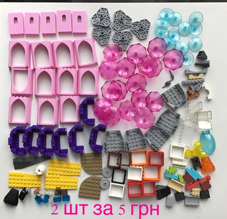 Оргининальные новые детали и фигурки Лего, Legoo