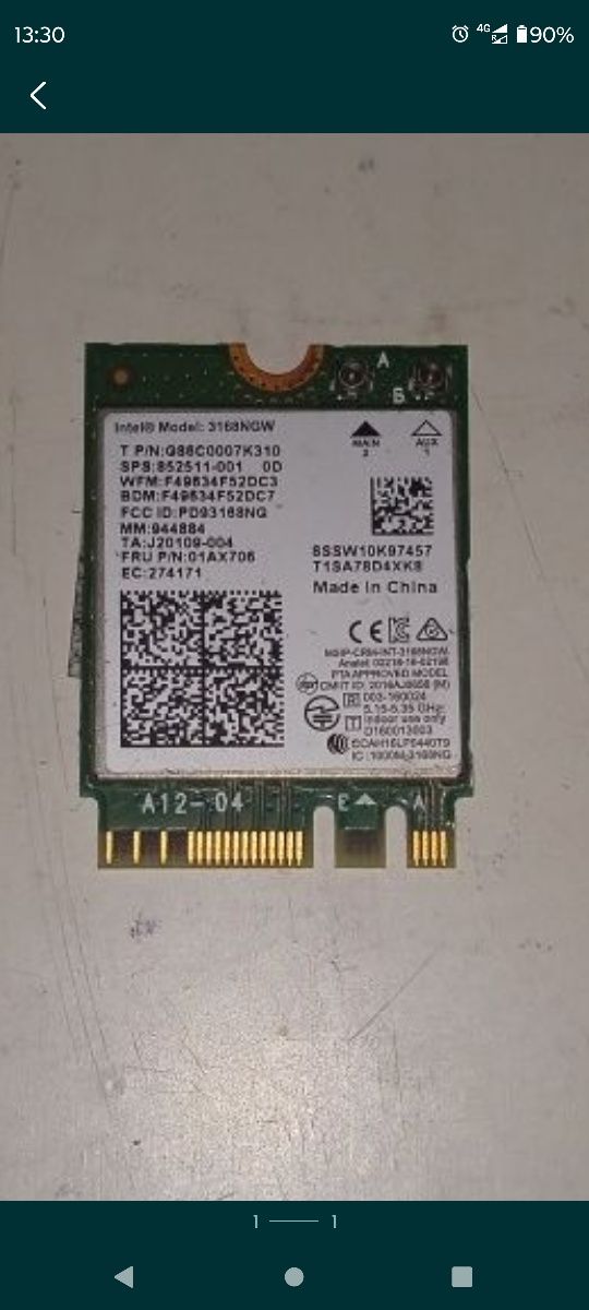 Продам комплектуючі HP