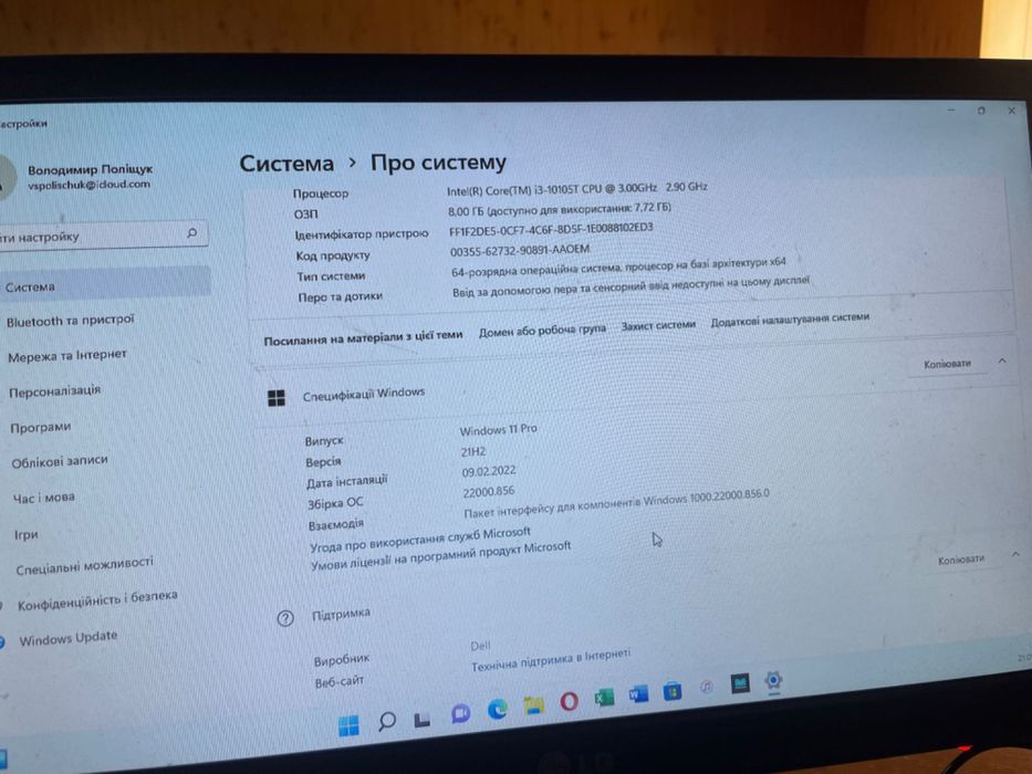 НЕТТОП DELL OptiPlex 3090 MICRO + монітор DELL E2222H 21,5"