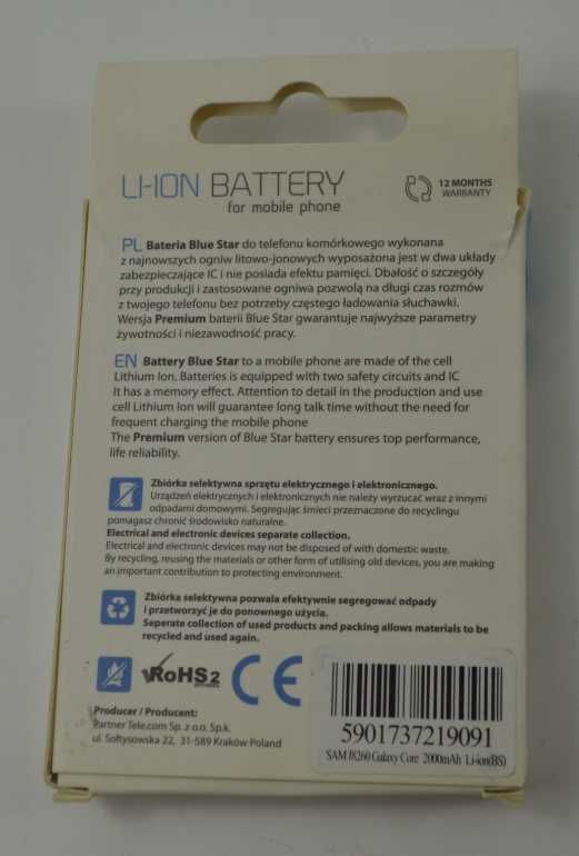 Bateria Blue Star do Samsung Galaxy Core 2000mAh