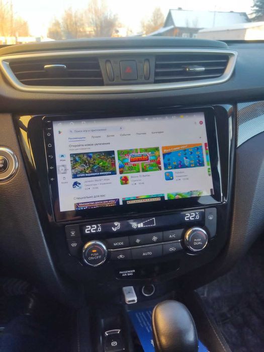 Radio Android 12 Nissan Qashqai J11 X Trail T32 gps wifi