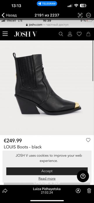 Продам ботинки козаки