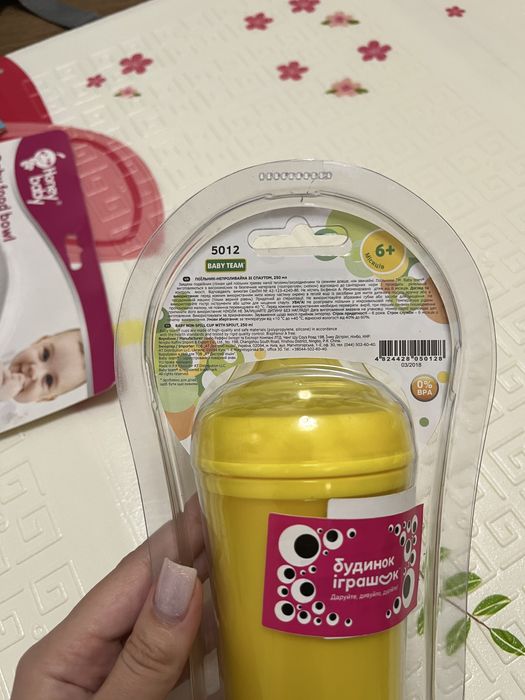 Лот дитячий набір посуду поїльник непроливайка ніблер ложка йоршик