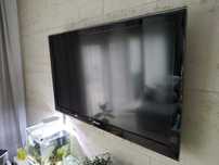 Telewizor SAMSUNG LE46C550 46" FULL HD hdmi usb pilot podstawa