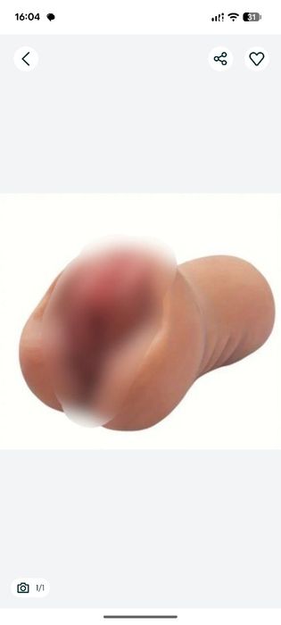 18+Вагиночка подарочек