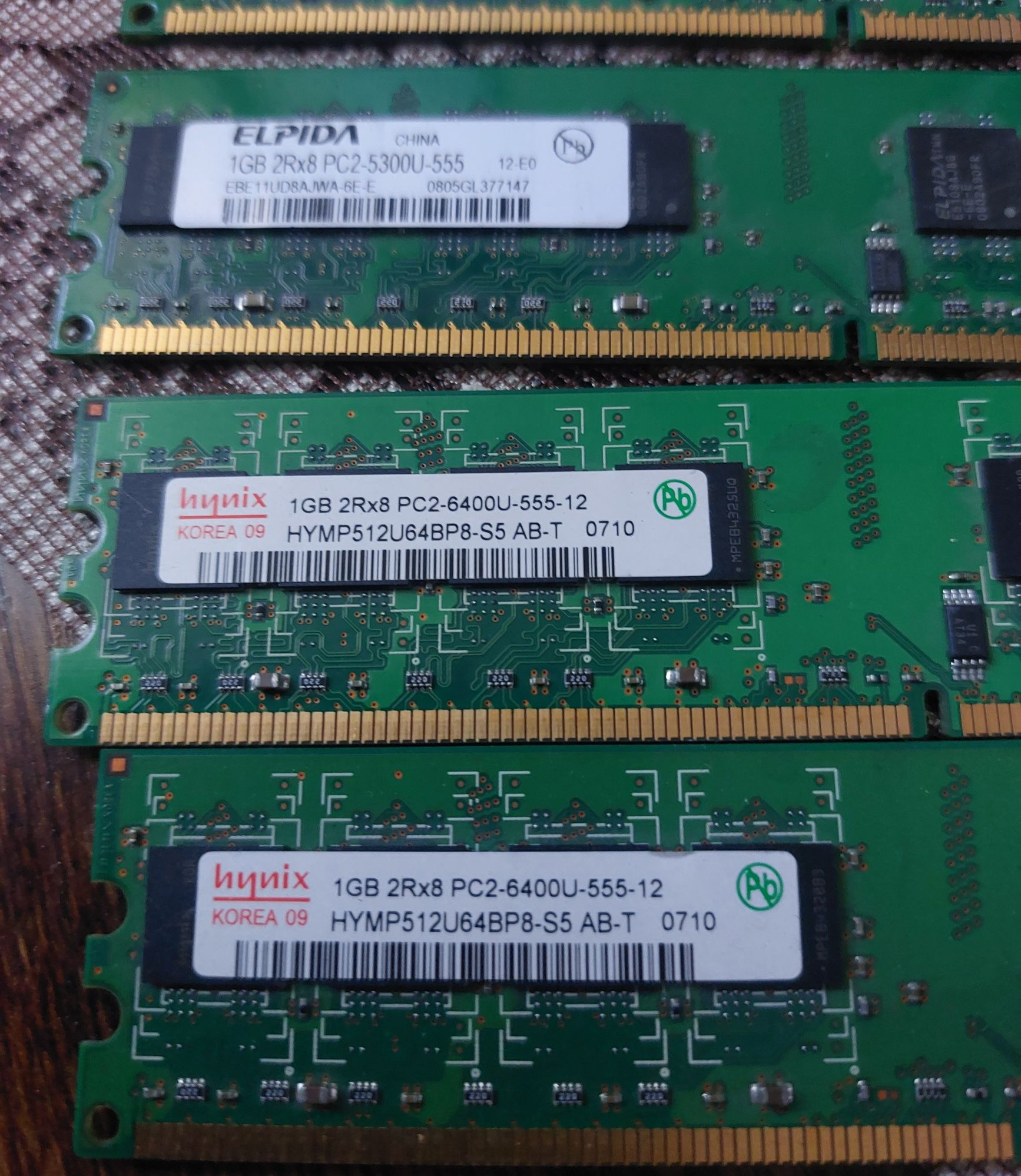 Pamięć RAM ddr2 1gb i 2gb